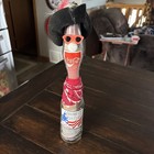 Vintage Stretch  Celebrate The Century South Dakota Coca-cola Sand Bottle