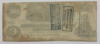 1862  100 Dollar Bill Csa Confederate States America Note Richmond 515-zxcxa