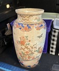 Antique Japanese Satsuma Meji Period Vase 17    H Broken   Repaired
