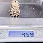 Vintage Ornate Floral Sterling Silver Sewing Thimble