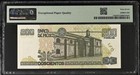 M4693 Banco De Mexico 2000 200 Pesos P119a Pmg Superb Gem Unc 67 Epq
