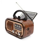 Portable Radio Am Fm Sw retro Radios Ith Best Sound solar Rechargeable New