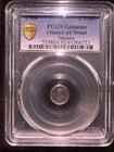         1904 Panama Pill Silver 2-1 2 Centesimos Pcgs About Uncirculated Gold Shield