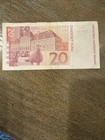 Croatian 20 Kuna Banknote Currency