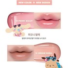 Rom nd Romand Glasting Color Gloss 4g 2colors Sanrio Collection Tanning Pochacco