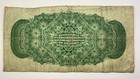 1870 Dominion Of Canada 25 Cents Shinplaster Circulated Banknote Jj317