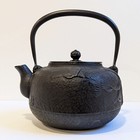 Antique Japanese Nambu Tekki Iron Tetsubin Tea Kettle With Oigen Foundry Mark