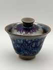 Jian Zhan Blue Iridescent Starry Glaze Gaiwan