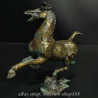 7 6  Old Chinese Bronze Ware Gilt Fengshui 12 Zodiac Year Horse Swallow Statue