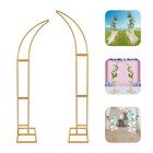 2pcs Metal Wedding Arch Backdrop Flower Stand Balloon Stand Party Event Decor