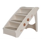 20  Foldable Dog Pet Ramp Stairs For Home Indoor D  cor Steps Safety Small Climb 