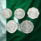 Lot Of 5 Different Pakistan Paisa Coins - 2 Are Fao - Combined Ship
