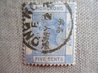 Hong Kong  Scott  40 used