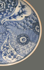 Vintage Japanese Stunning  Blue   White Plate Marked