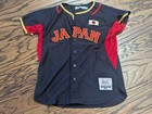 Shohei Ohtani Japan Baseball Headgear Classics Jersey  youth Boys Large  18x25