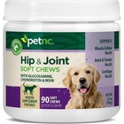 Hip   Joint Soft Chews Dogs Mobility Support W  Glucosamine   Chondroitin New