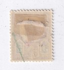 Matt s Stamps Scott Great Britain  134 Edward Vii 5-pence Issue  Mh Cv 67 50
