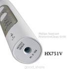 Hx751v Sonic Electric Toothbrush Handle For Philips Sonicare Expertresult 7000