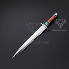 Hand Forged J2 Steel Hunting Dagger Knife Vintage Stacked Leather Handle