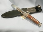 Buck Usa Custom Shop Dagger  097 100  Nib 