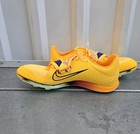 Nike Zoom Lj Long Jump Elite Citron Pulse Track Spikes Men s Size 11 Fz9326-800