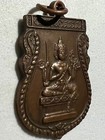 Phra Prom 4 Face Lp Rare Old Thai Buddha Amulet Pendant Magic Ancient Idol 26