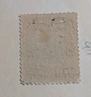 Canal Zone Stamp Scott  21 Mint - 2 Cents Red   Black Overprinted Xf  Vlh