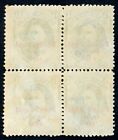 Hawaii Scott 60 Mint Nh Og 2x2 Blue 1893 Lot Z078 Bhmstamps