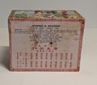 Antique China Tea Box Cardboard - Phenix   Dragon - Kwong Sang Tea Co 