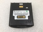 Motorola Zebra Battery 82-111094-01 Mc55 Mc55a0 Mc65 Mc67 Series - Lot Of  5 