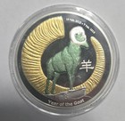 2015 Niue  2  999 Silver Proof Lunar Calendar Year Of The Goat Colorized Box Coa