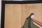 Japanese Vtg 4 Panel Folding Screen Asian Byobu Painted Chinese 54x36 Asian Atq 
