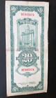 The Central Bank Of China  20 Customs Gold Units  1930   Pm52