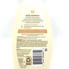 Aveeno Baby Daily Moisture Wash   Shampoo  8 Oz Bottle  Natural Oat Extract