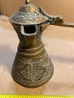 Vintage antique Arabic turkish Small Brass Coffee Pot With Silver Overlay