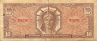 Usa   Mpc   10  1964  Series  641  Plate   22  Circulated Banknote G 17