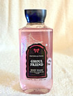Bath And Body Works Ghoul Friend  3 Piece Set