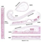 French Curve Metric Ruler Set Tailor Sewing Measure Drawing Template Craft Tool
