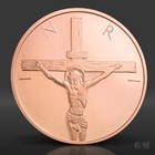 1 Oz Crucifixion Copper Round 2026  999 Fine Copper Bullion 1 Avdp Ounce