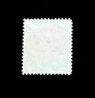 El Salvador Stamp - 1900 Central Republic Overprint Sn O73 Official Mng  R3