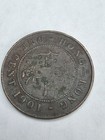 British Hong Kong 1901 H One Cent Queen Victoria
