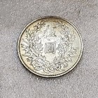 China Republic 1 Yuan Silver Coin Yuan Shikai Fat Man Dollar