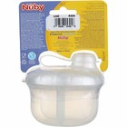 Nuby Milk Powder Dispenser  0m 