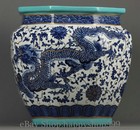 16 4  Qing Qianlong Marked Blue White Porcelain Dragon Pattern Pot Jar Crock