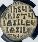 Jesus Christ King Of Kings Ancient Byzantine Empire Coin 975-1035ad Ngc Genuine
