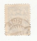 Latvia 1927  Coat Of Arms  30s  Stamped  Riga  Sc  148 