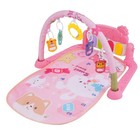 Baby Play Mat Gym Kick And Play Piano Activity Center Tummy Time Musical Toy 0-1