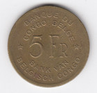 Belgian Congo  5 Francs  1947  Brass African Elephant Left  Km  29  Xf      a5