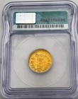 642-647 Ad Byzantine Empire Constans Ii Av Solidus Icg Vf25 Constantinople Mint