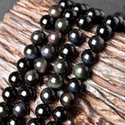 Natural 5mm Rainbow Obsidian Beaded Protection Gemstone Stretch Healing Bracelet